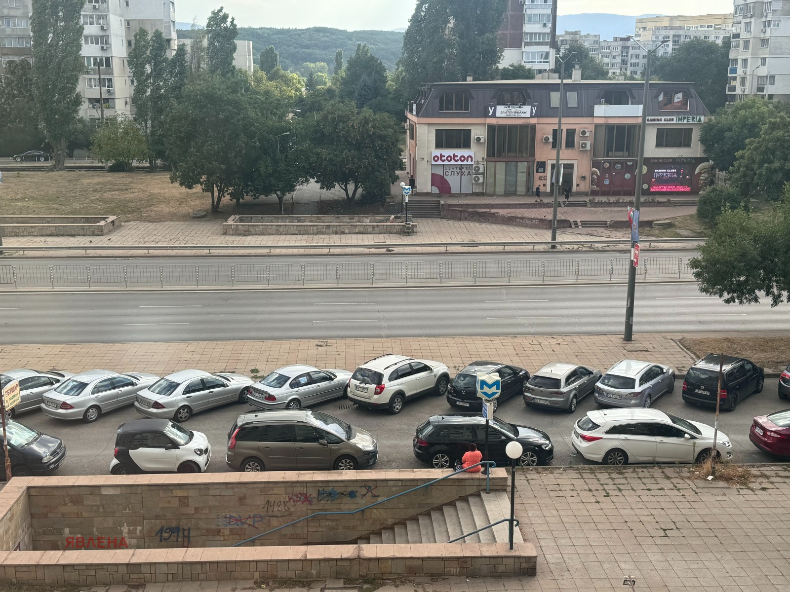 Дава под наем 2-СТАЕН, гр. София, Люлин 10, снимка 10 - Апартаменти - 55924782