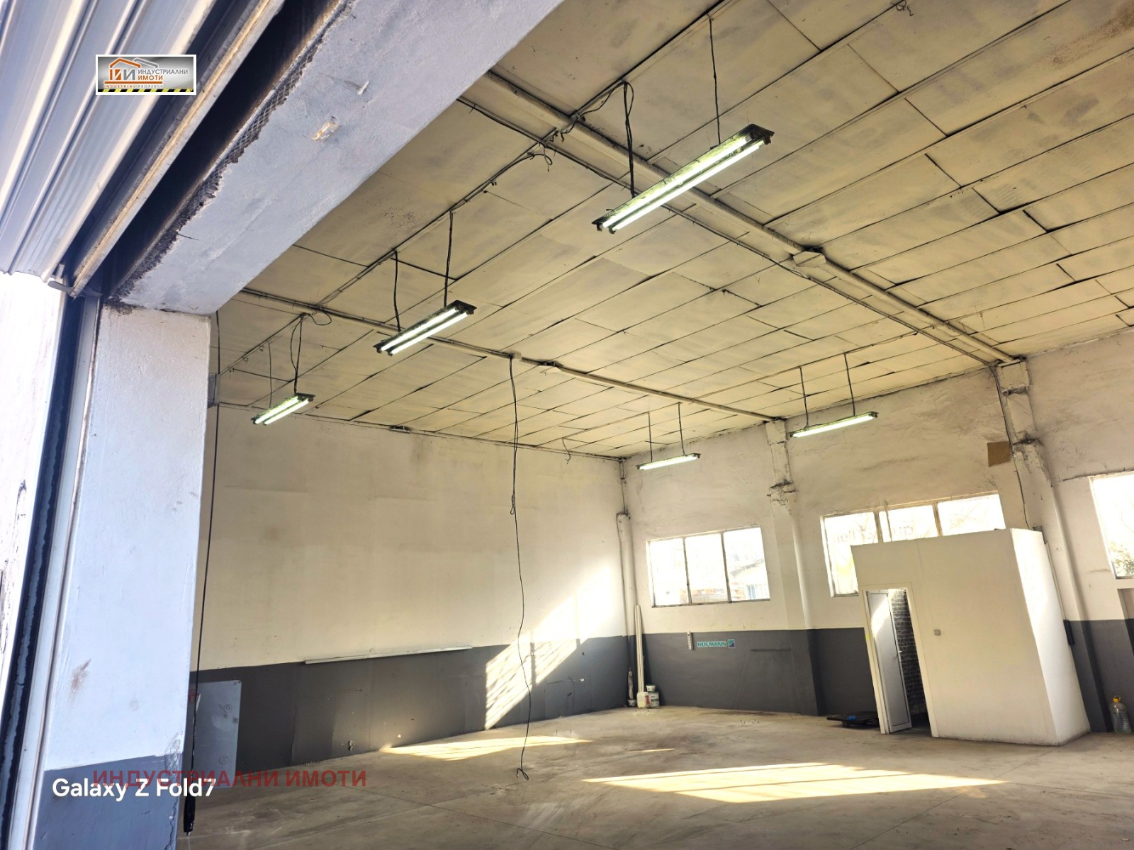 Дава под наем ПРОМ. ПОМЕЩЕНИЕ, гр. Пловдив, Индустриална зона - Юг, снимка 3 - Производствени сгради - 53674431