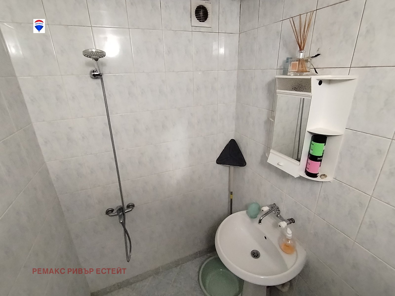 ���� ��� ���� ���� | Imot.bg � ����������� 5