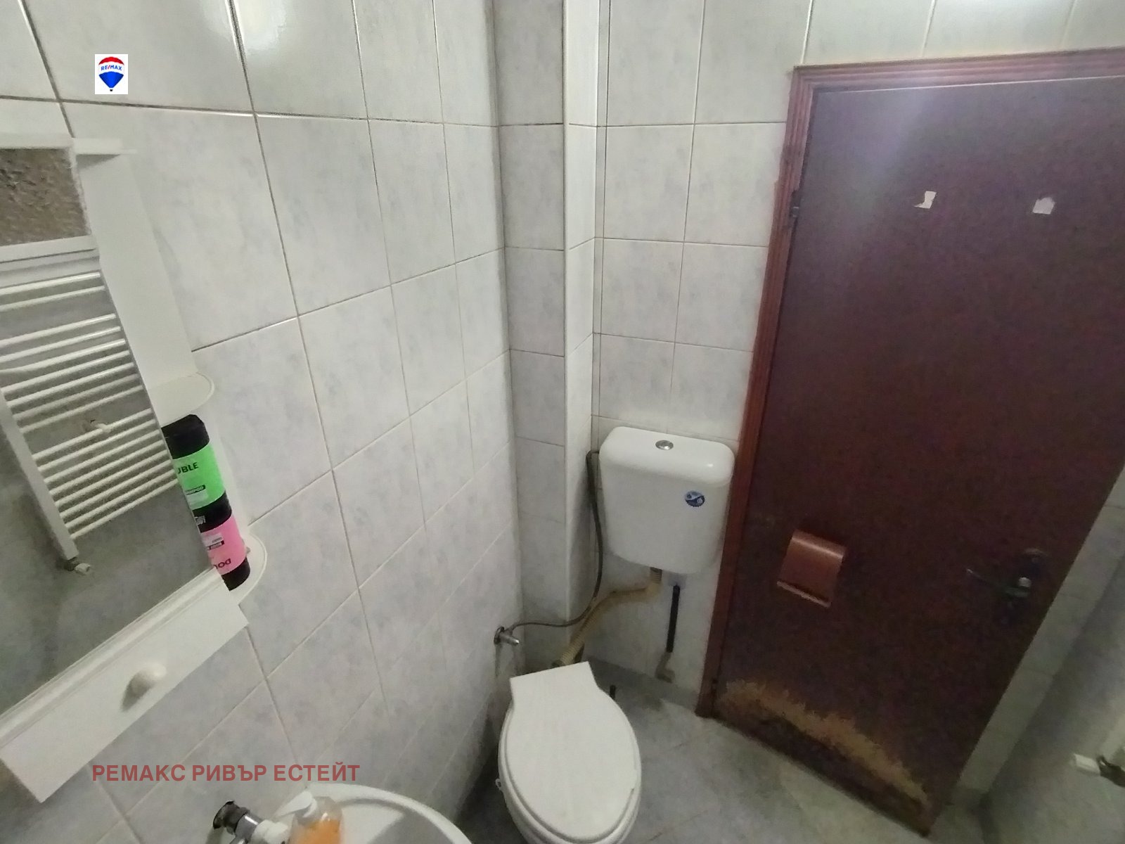 ���� ��� ���� ���� | Imot.bg � ����������� 4