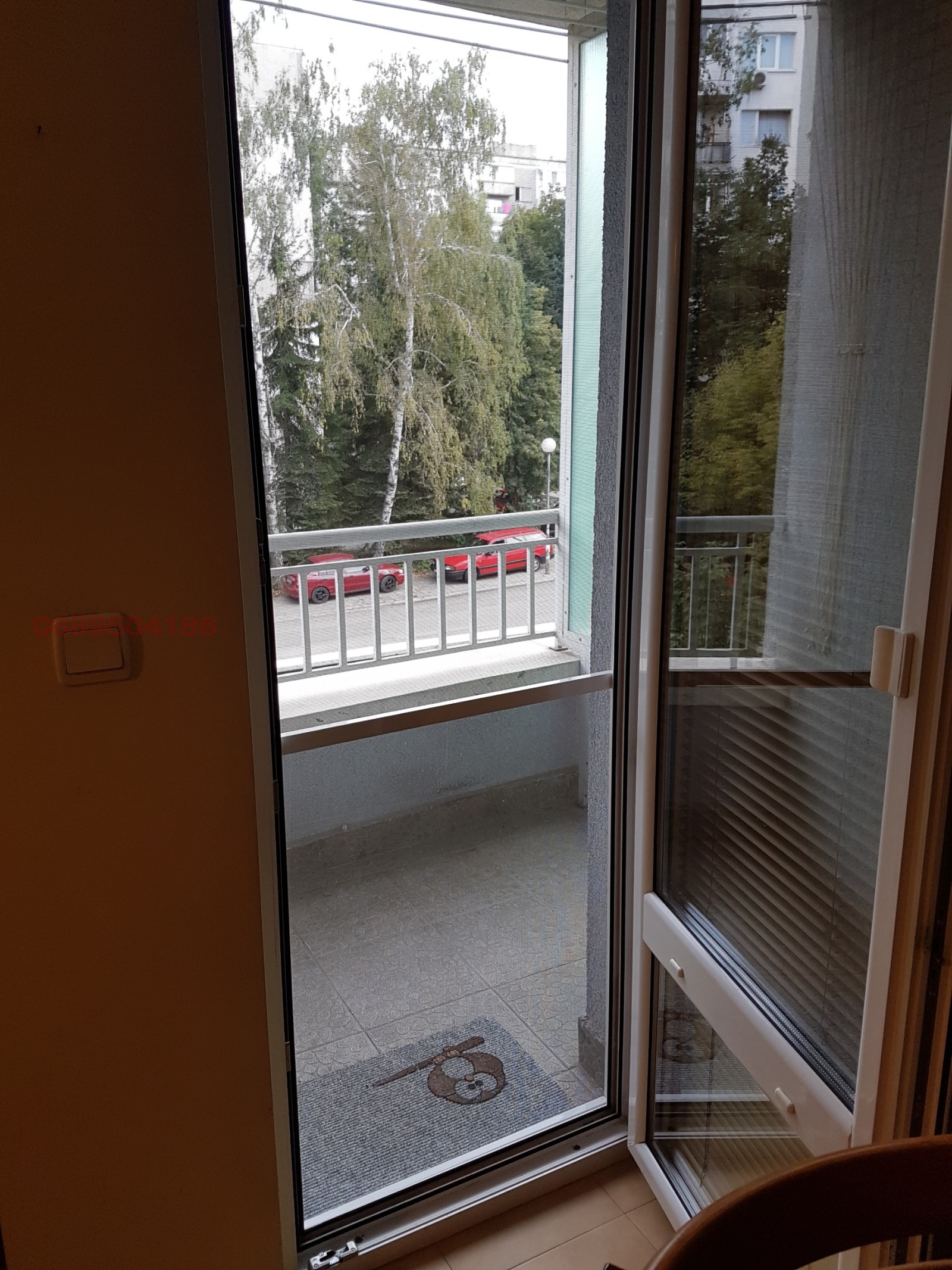 ���� ��� ���� 1-����� | Imot.bg � ����������� 6