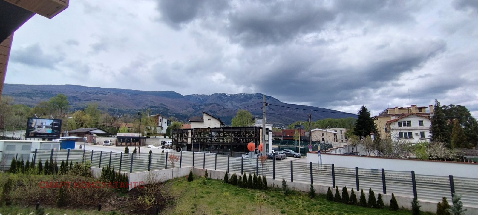 ���� ��� ���� 2-����� | Imot.bg � ����������� 8