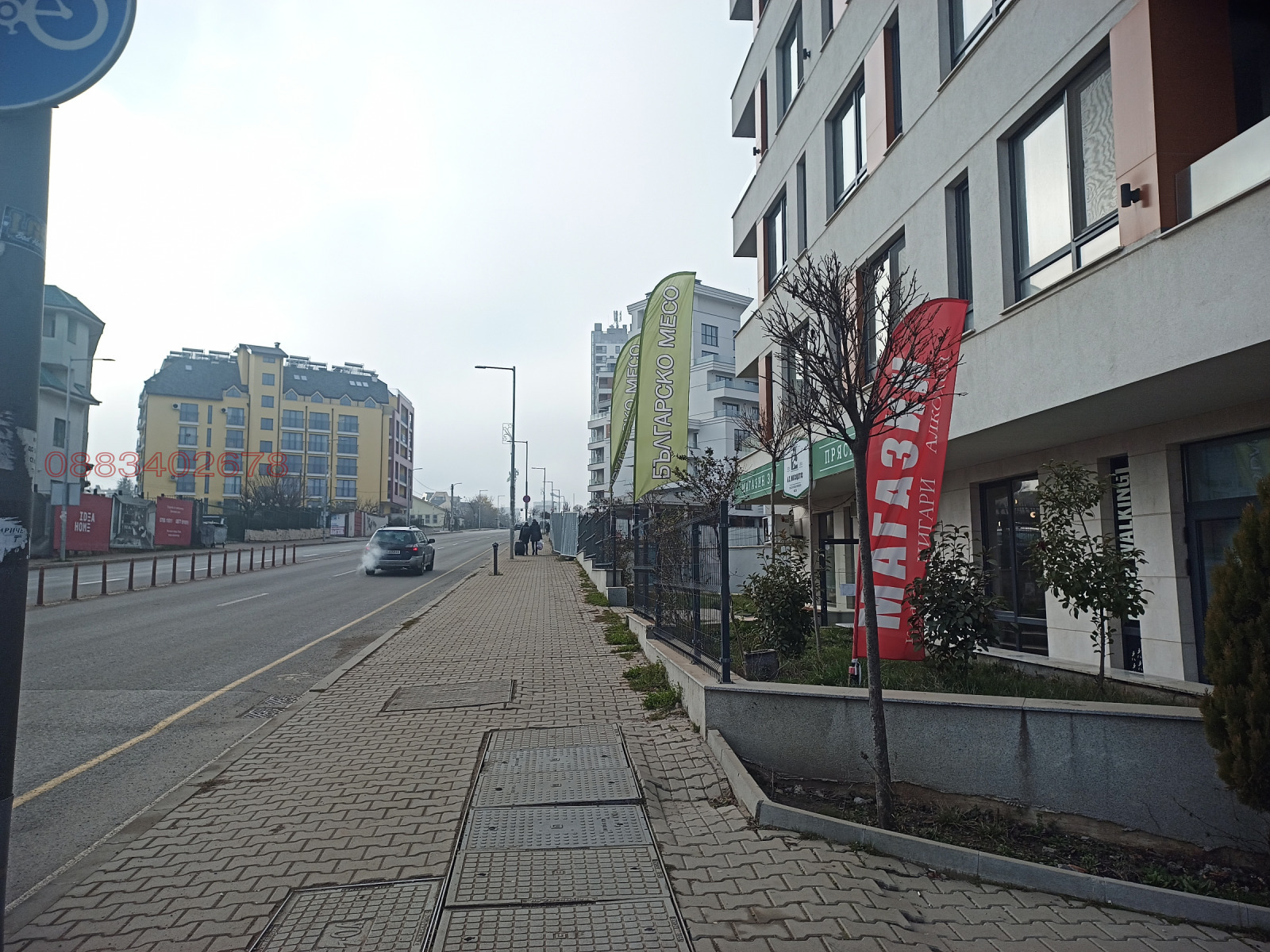 ���� ��� ���� 2-����� | Imot.bg � ����������� 10