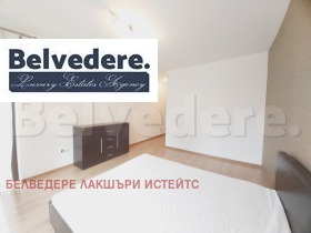 3 camere da letto Boiana, Sofia 15