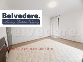 3 camere da letto Boiana, Sofia 11