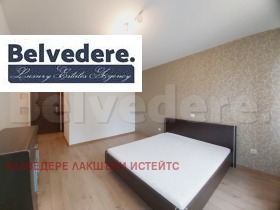 3 camere da letto Boiana, Sofia 6