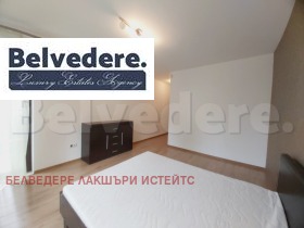 3 camere da letto Boiana, Sofia 8