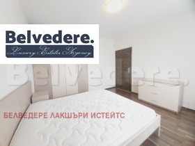 3 camere da letto Boiana, Sofia 16