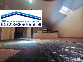 ���� ��� ���� ���� | Imot.bg � ����� ������ 5