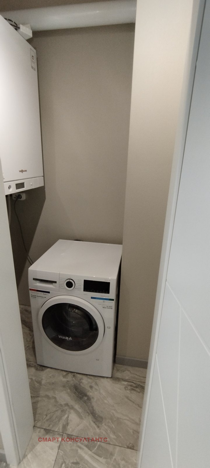 Дава под наем 2-СТАЕН, гр. София, Симеоново, снимка 6 - Апартаменти - 53082535