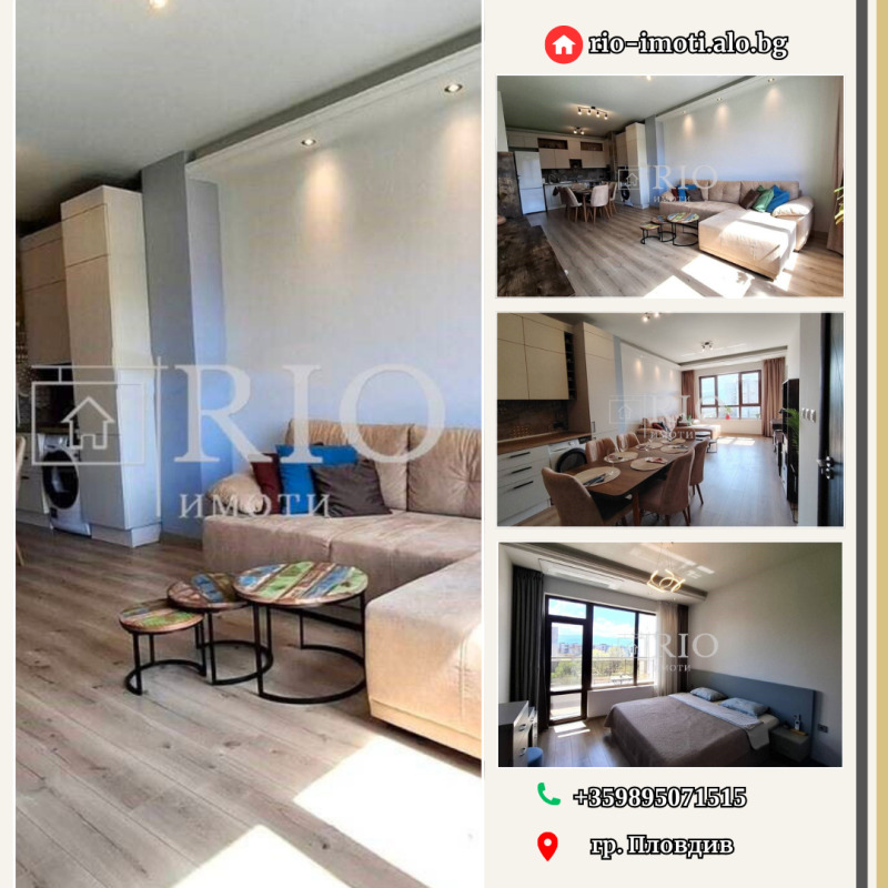 Дава под наем 2-СТАЕН, гр. Пловдив, Тракия