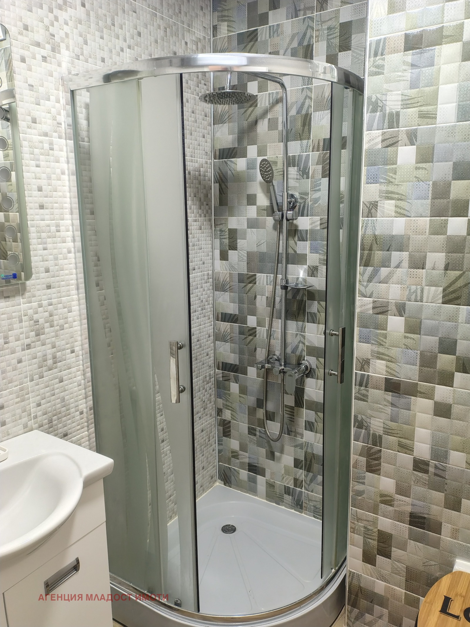 ���� ��� ���� 1-����� | Imot.bg � ����������� 8