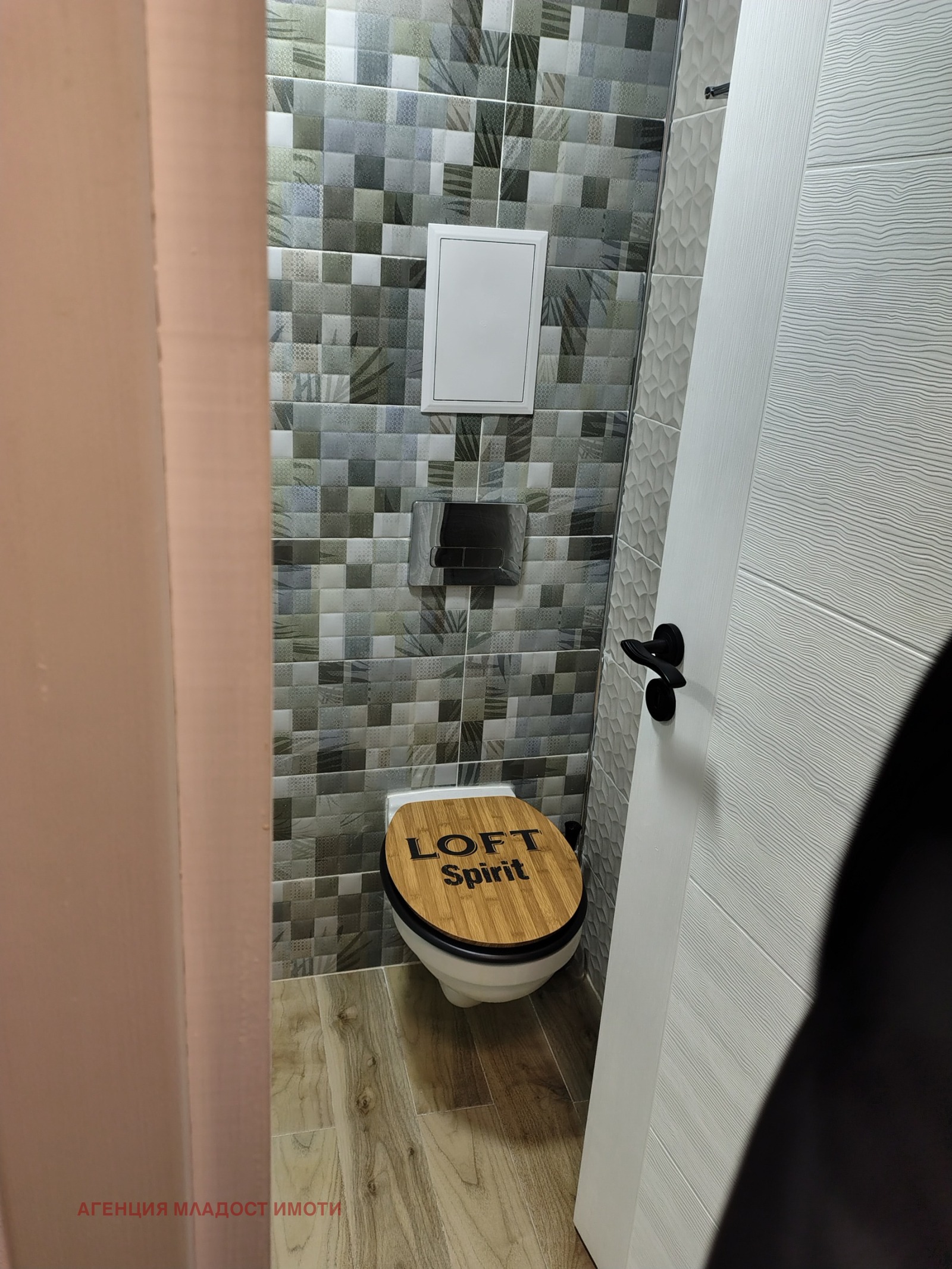 ���� ��� ���� 1-����� | Imot.bg � ����������� 9