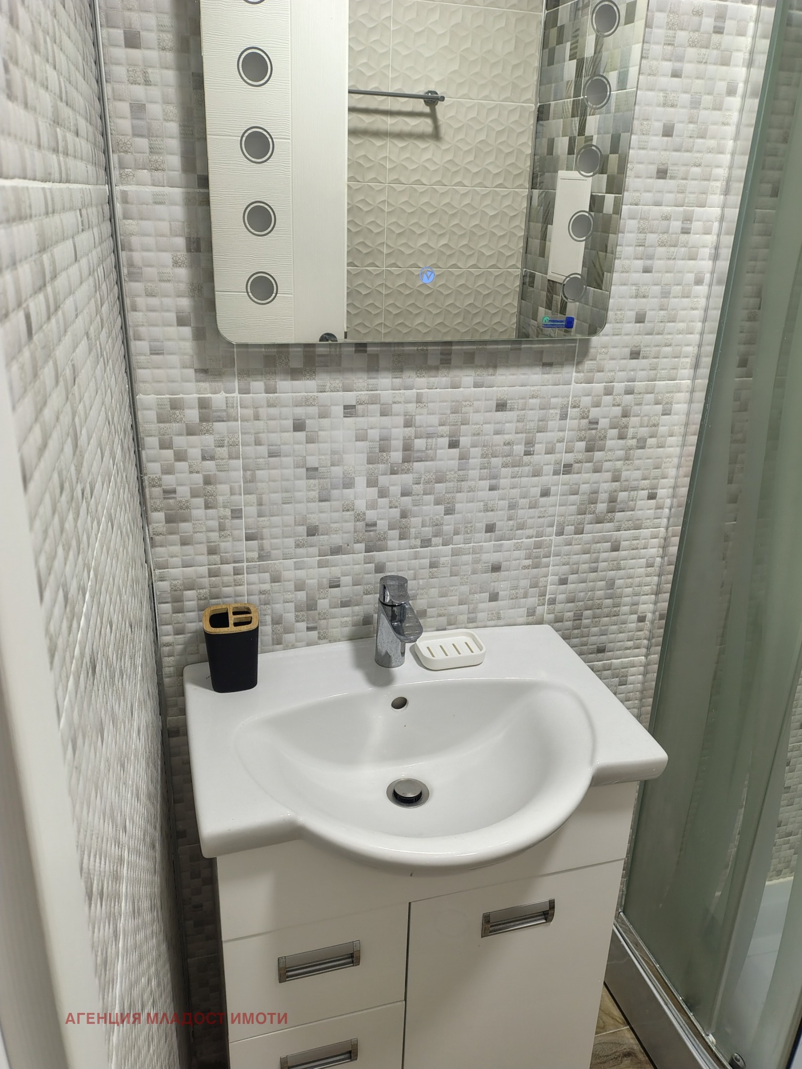 ���� ��� ���� 1-����� | Imot.bg � ����������� 7