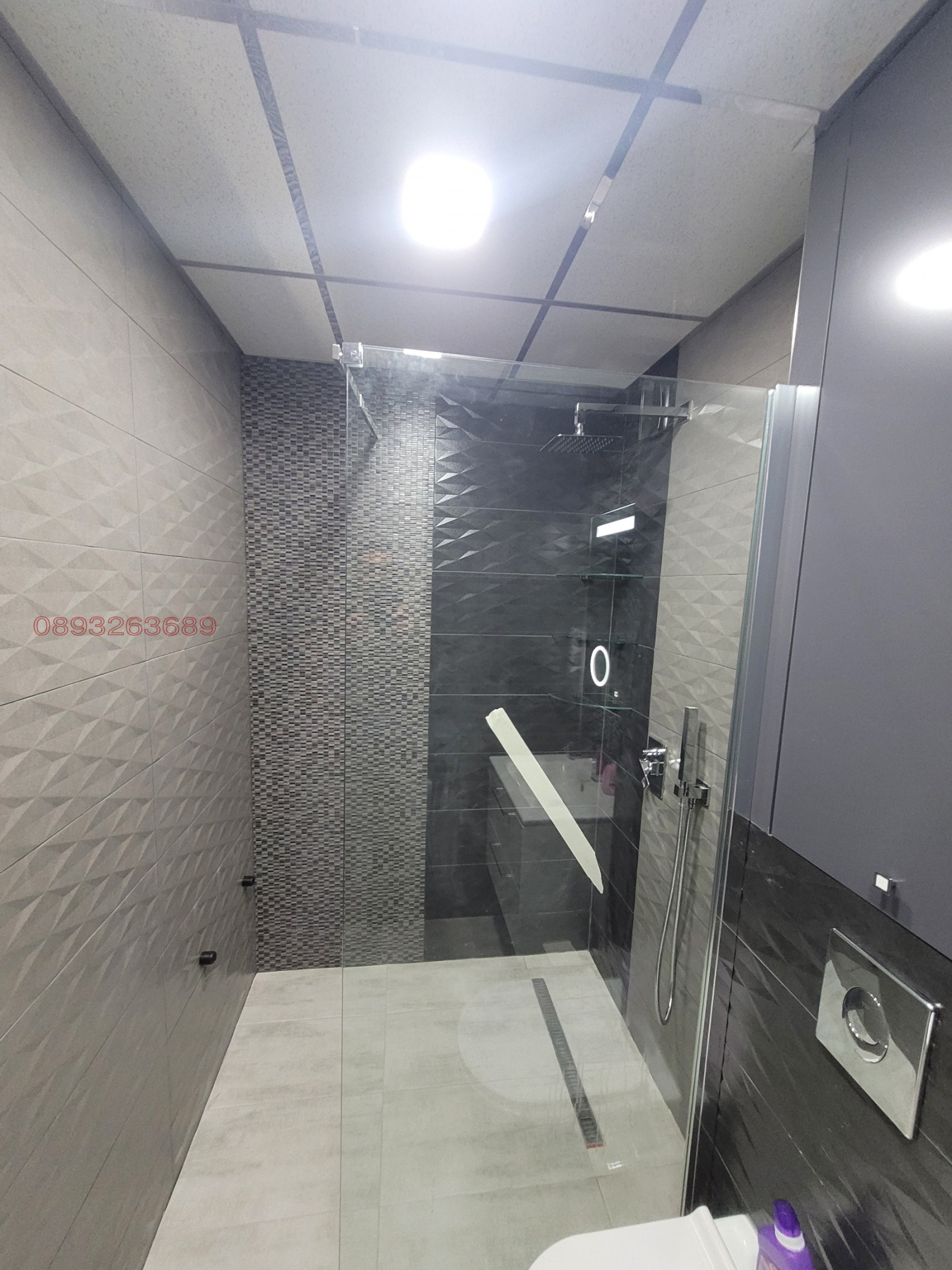 ���� ��� ���� 2-����� | Imot.bg � ����������� 13