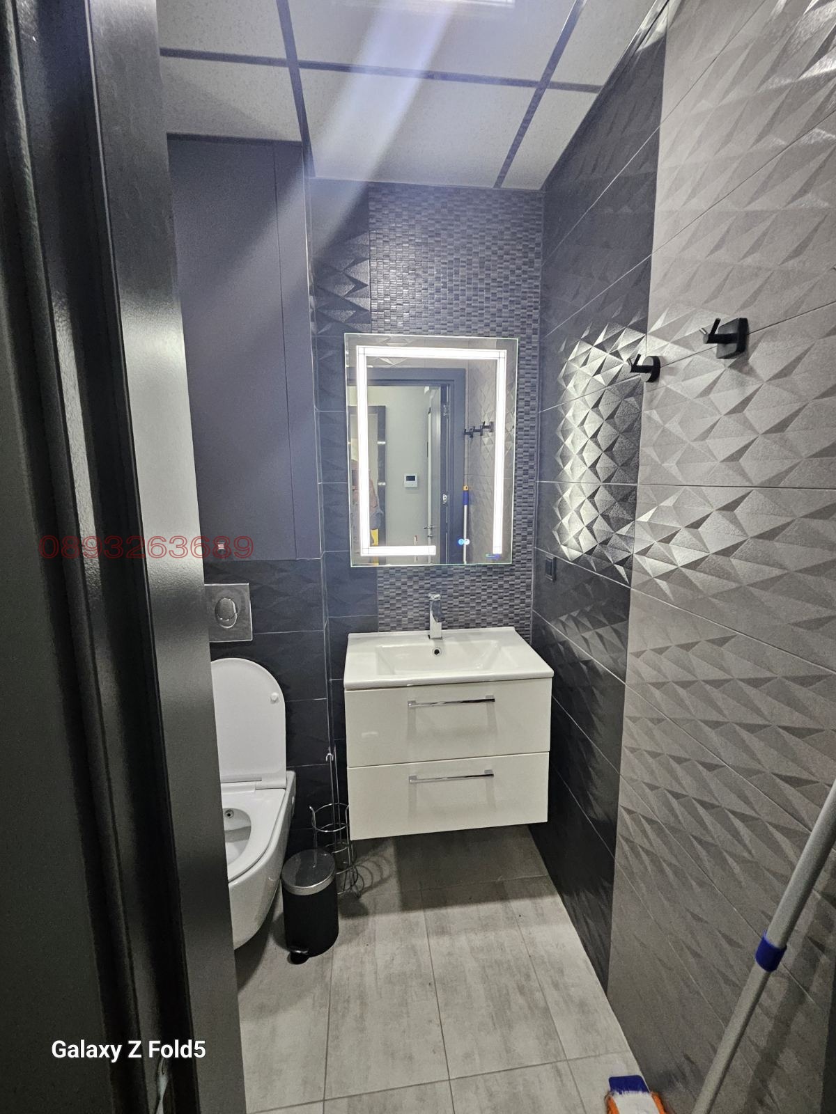 ���� ��� ���� 2-����� | Imot.bg � ����������� 14