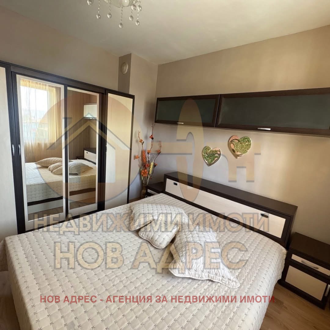 ���� ��� ���� 2-����� | Imot.bg � ����������� 3