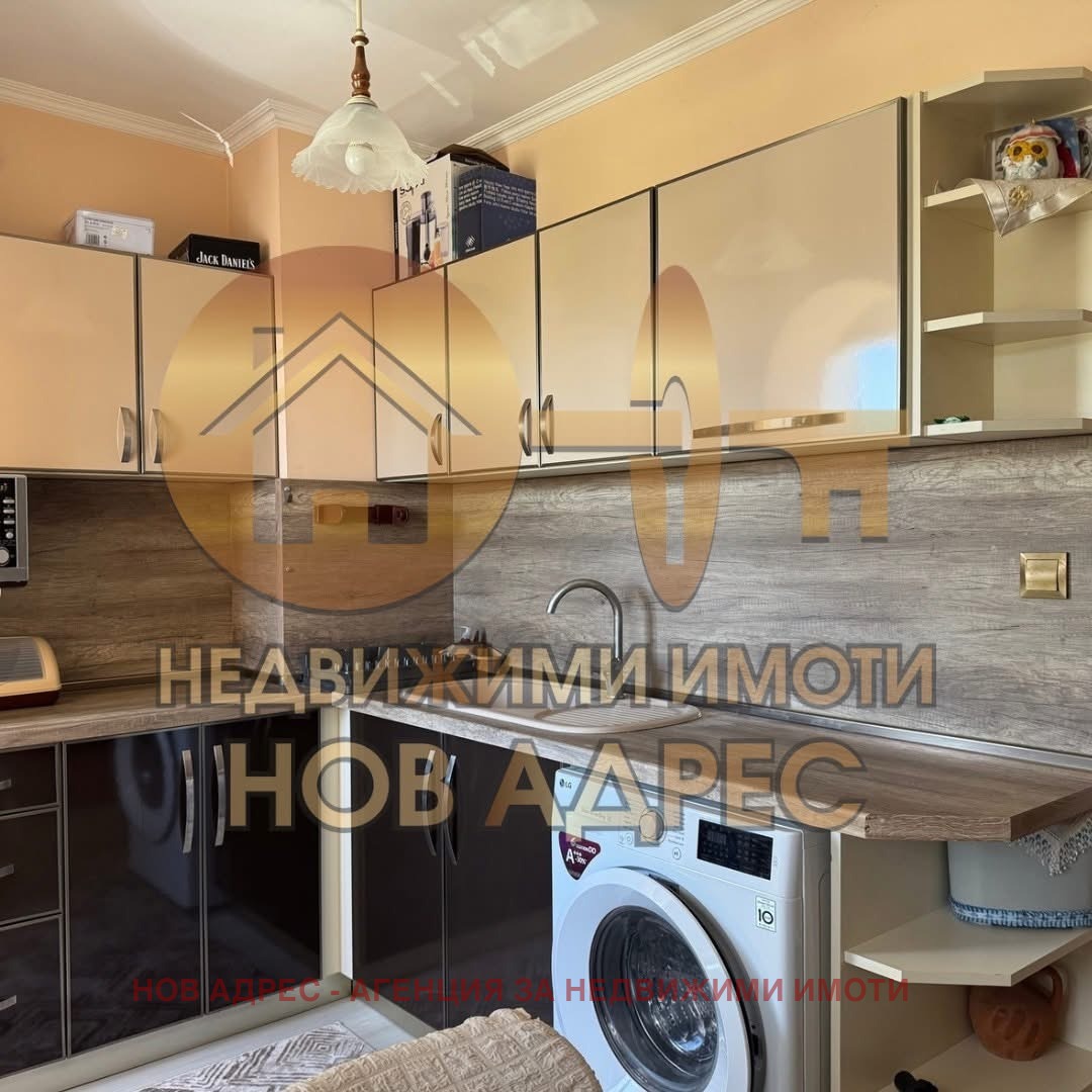 ���� ��� ���� 2-����� | Imot.bg � ����������� 4