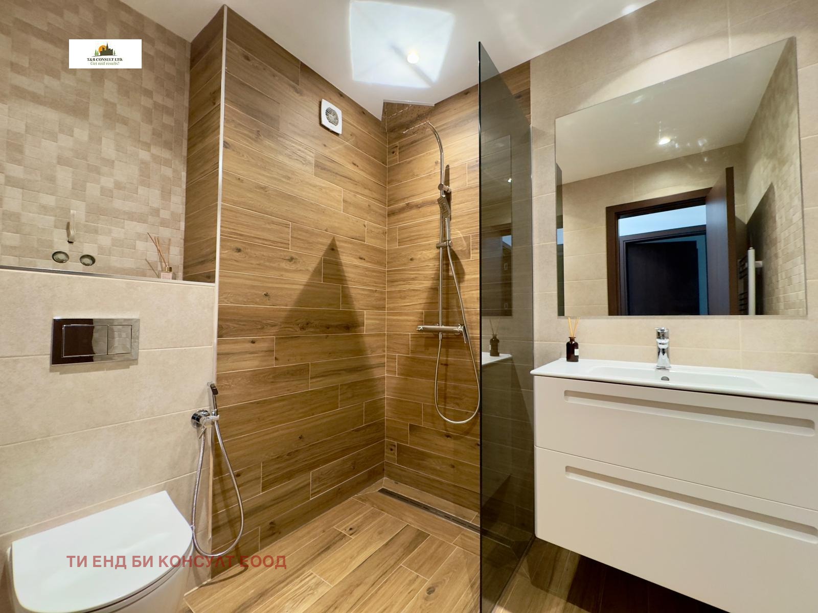 ���� ��� ���� 3-����� | Imot.bg � ����������� 11