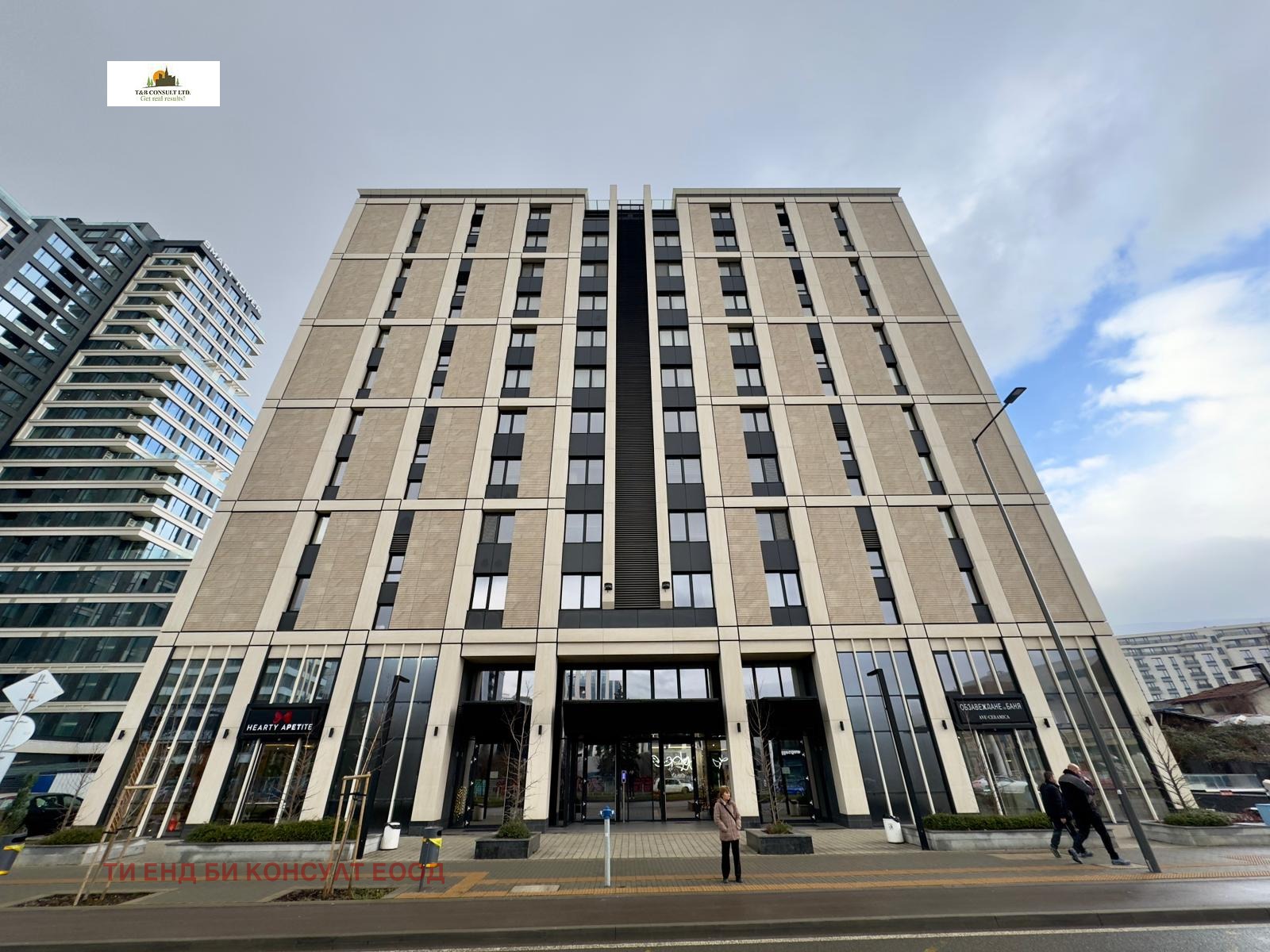 ���� ��� ���� 3-����� | Imot.bg � ����������� 1