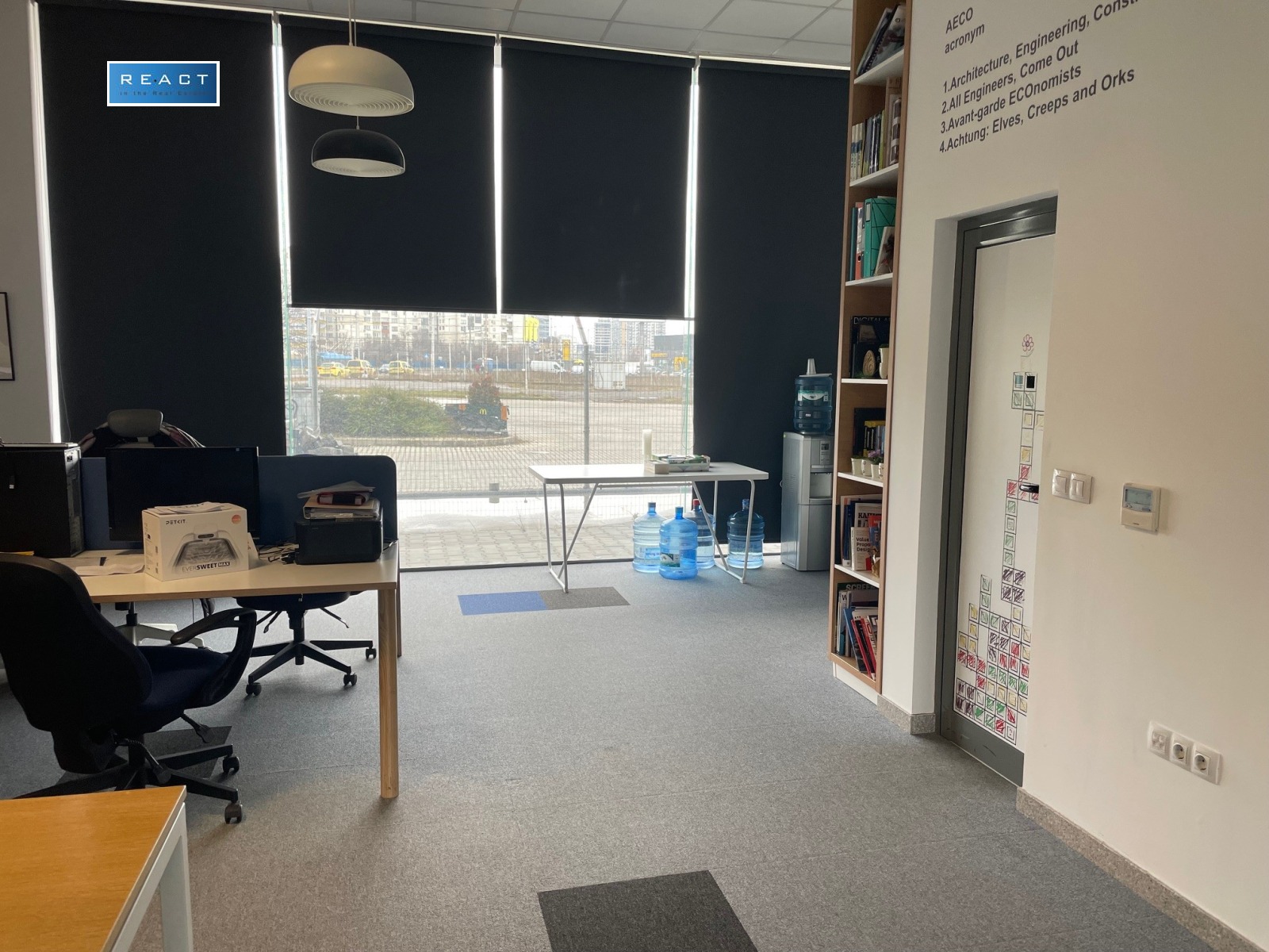 ���� ��� ���� ���� | Imot.bg � ����������� 6