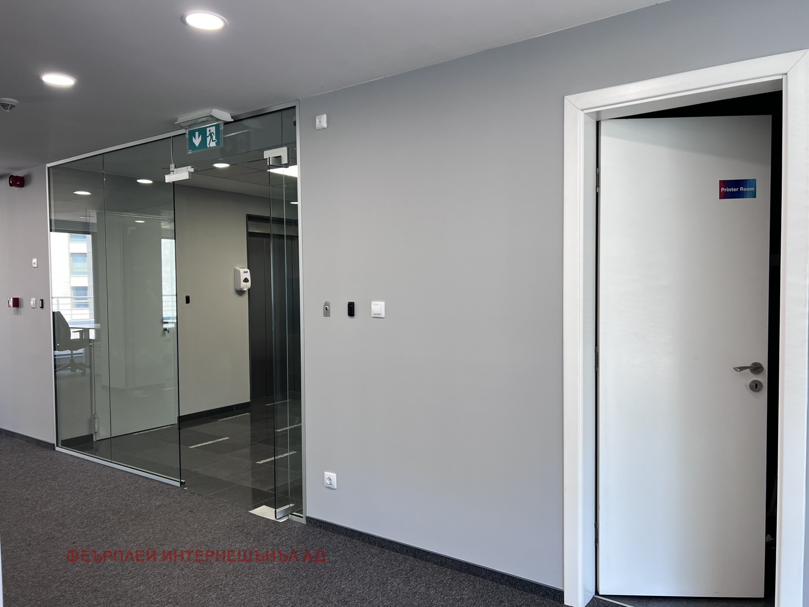 ���� ��� ���� ���� | Imot.bg � ����������� 11
