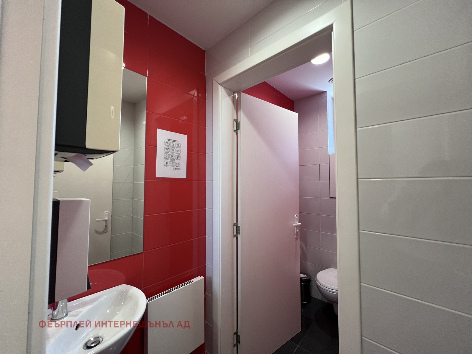���� ��� ���� ���� | Imot.bg � ����������� 12