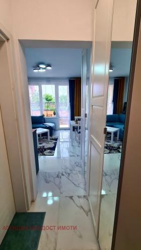 ���� ��� ���� 1-����� | Imot.bg � ����� ������ 5