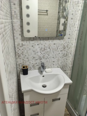 ���� ��� ���� 1-����� | Imot.bg � ����� ������ 7