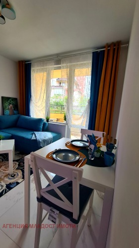 ���� ��� ���� 1-����� | Imot.bg � ����� ������ 6