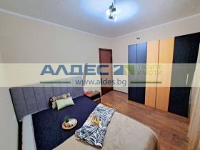    2- | Imot.bg    11