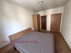 ���� ��� ���� 2-����� | Imot.bg � ����� ������ 7