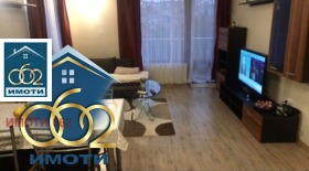 ���� ��� ���� 2-����� | Imot.bg � ����� ������ 2