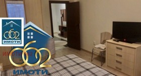 ���� ��� ���� 2-����� | Imot.bg � ����� ������ 3