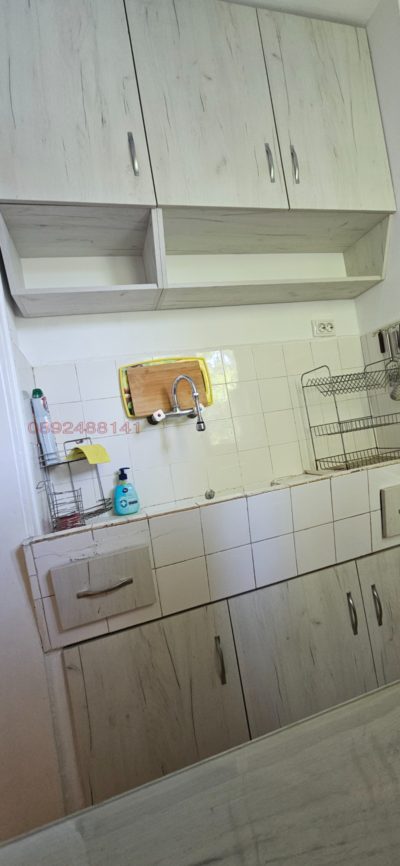 Para alugar  1 quarto Ruse , Zdravec , 60 m² | 28791481 - imagem [10]