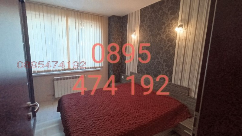 Дава под наем 2-СТАЕН, гр. София, Бъкстон, снимка 6 - Апартаменти - 52817527