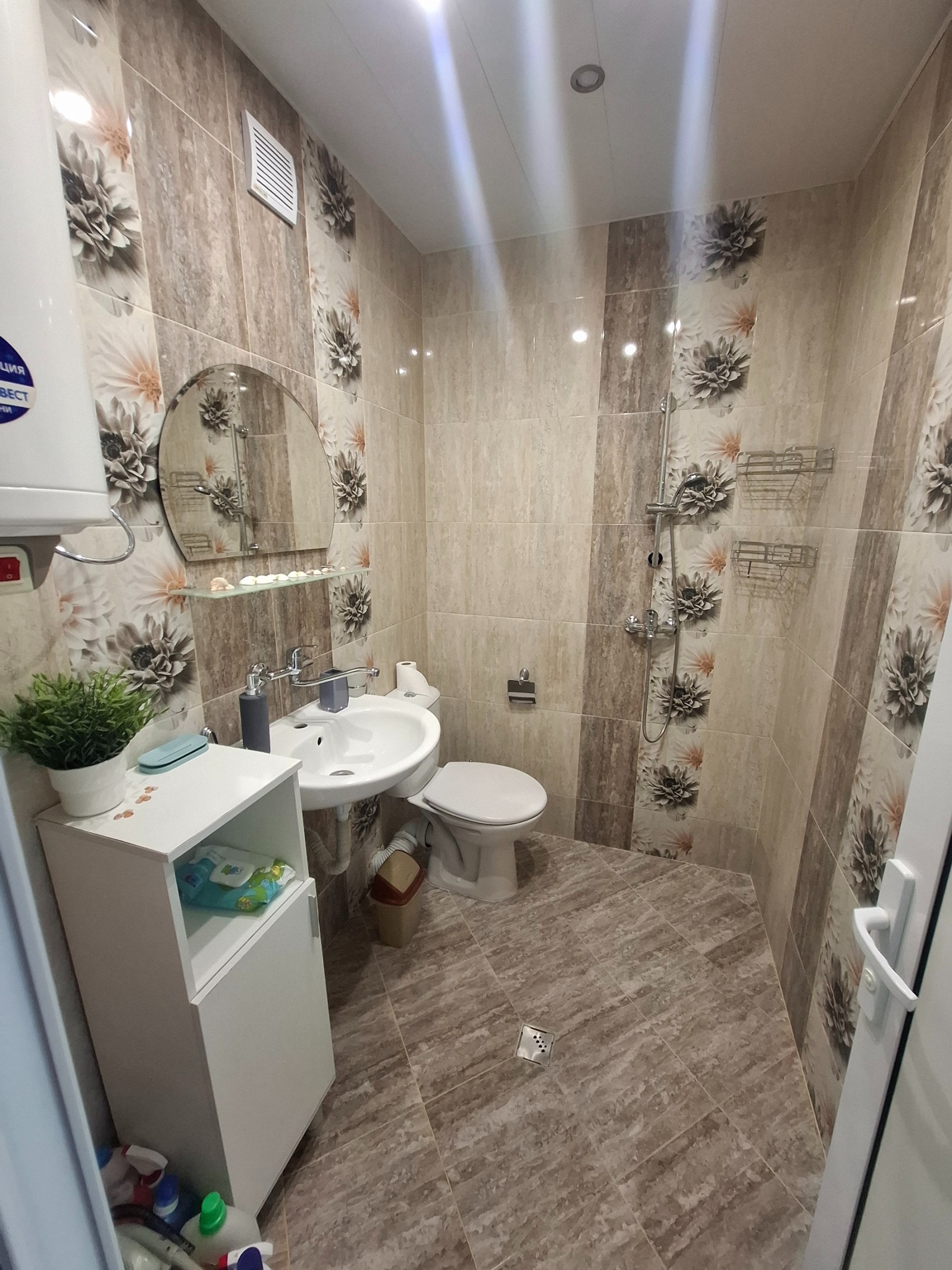 ���� ��� ���� 1-����� | Imot.bg � ����������� 14