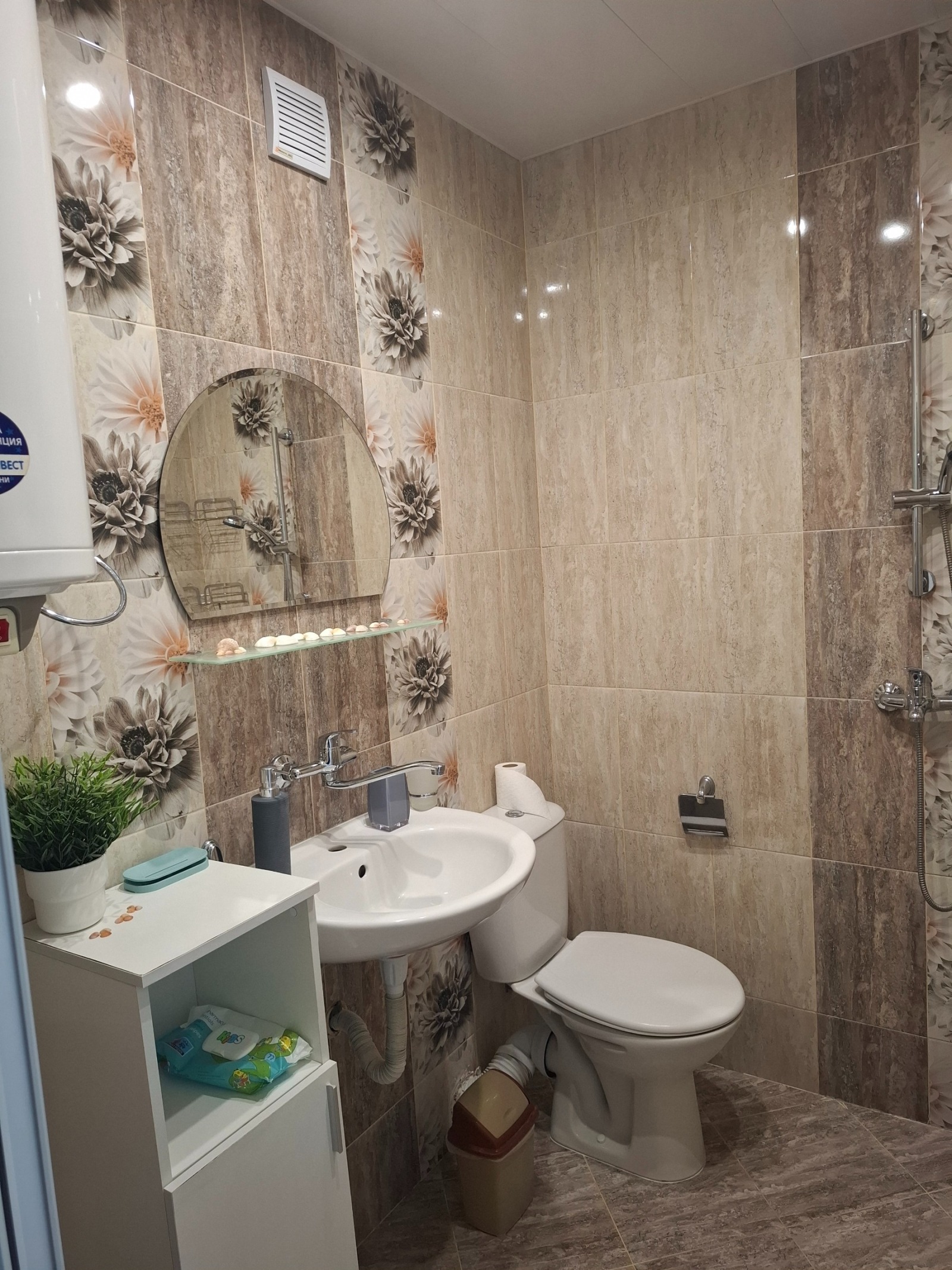 ���� ��� ���� 1-����� | Imot.bg � ����������� 15