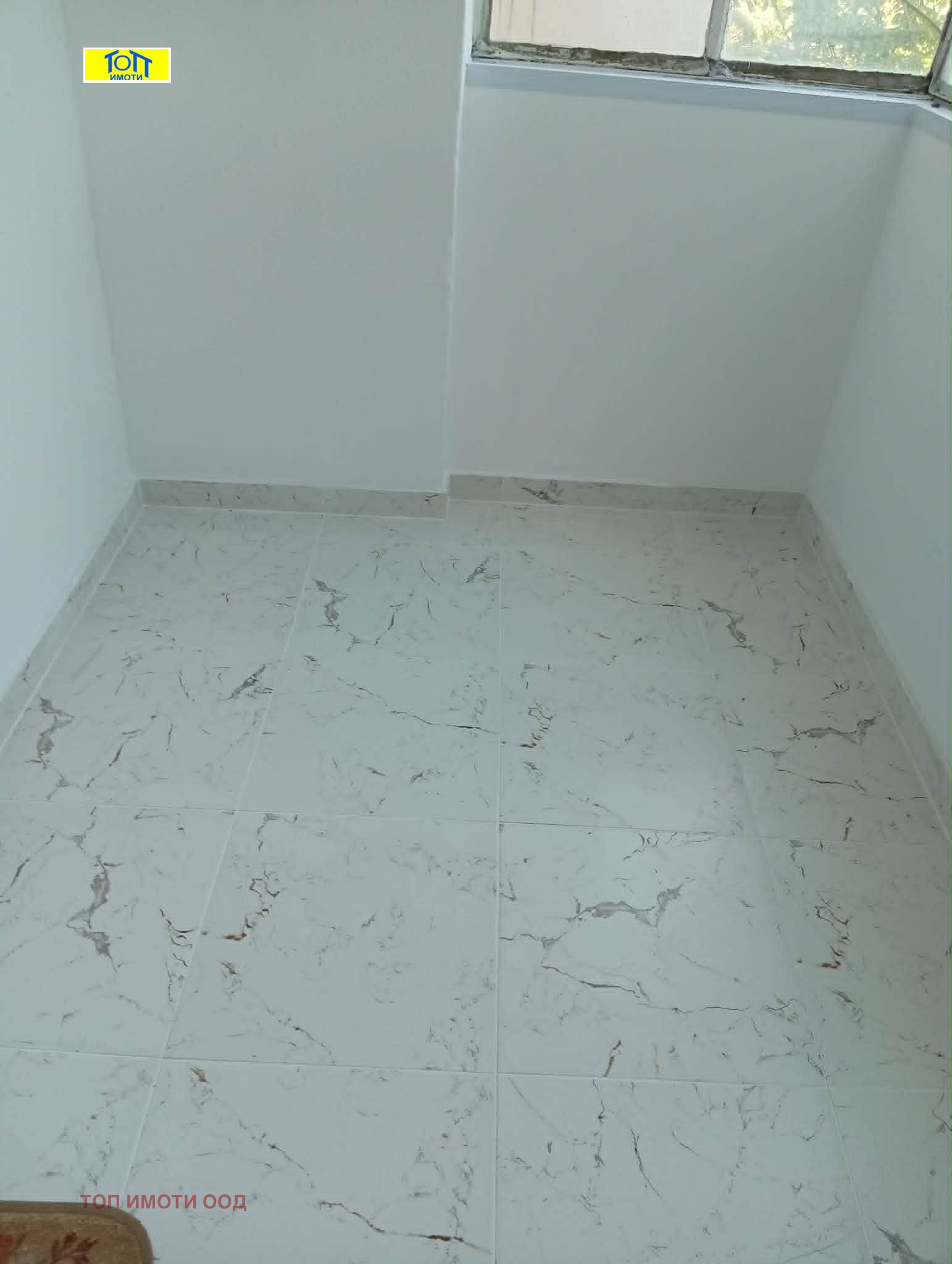 ���� ��� ���� 1-����� | Imot.bg � ����������� 7