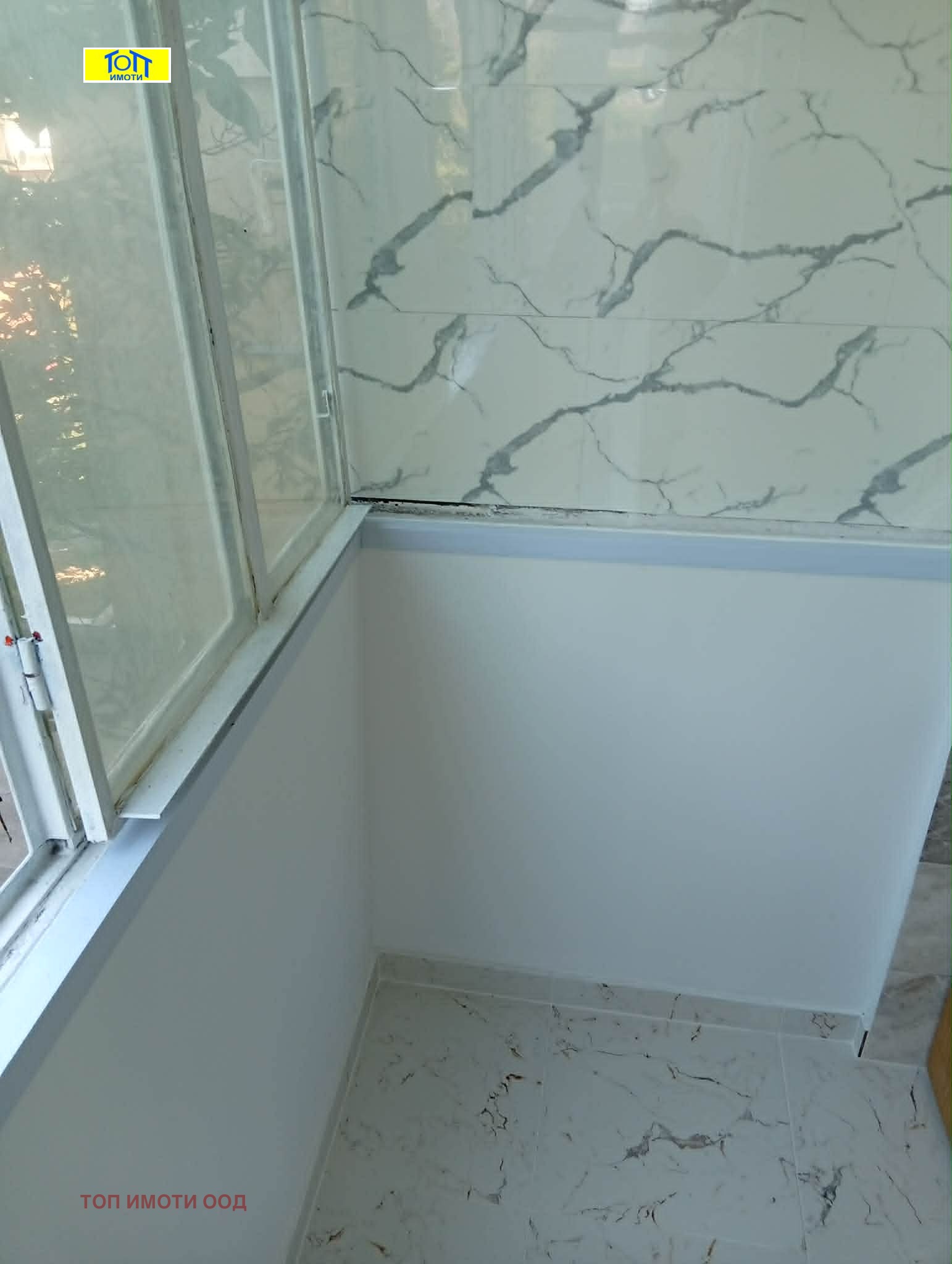 ���� ��� ���� 1-����� | Imot.bg � ����������� 6