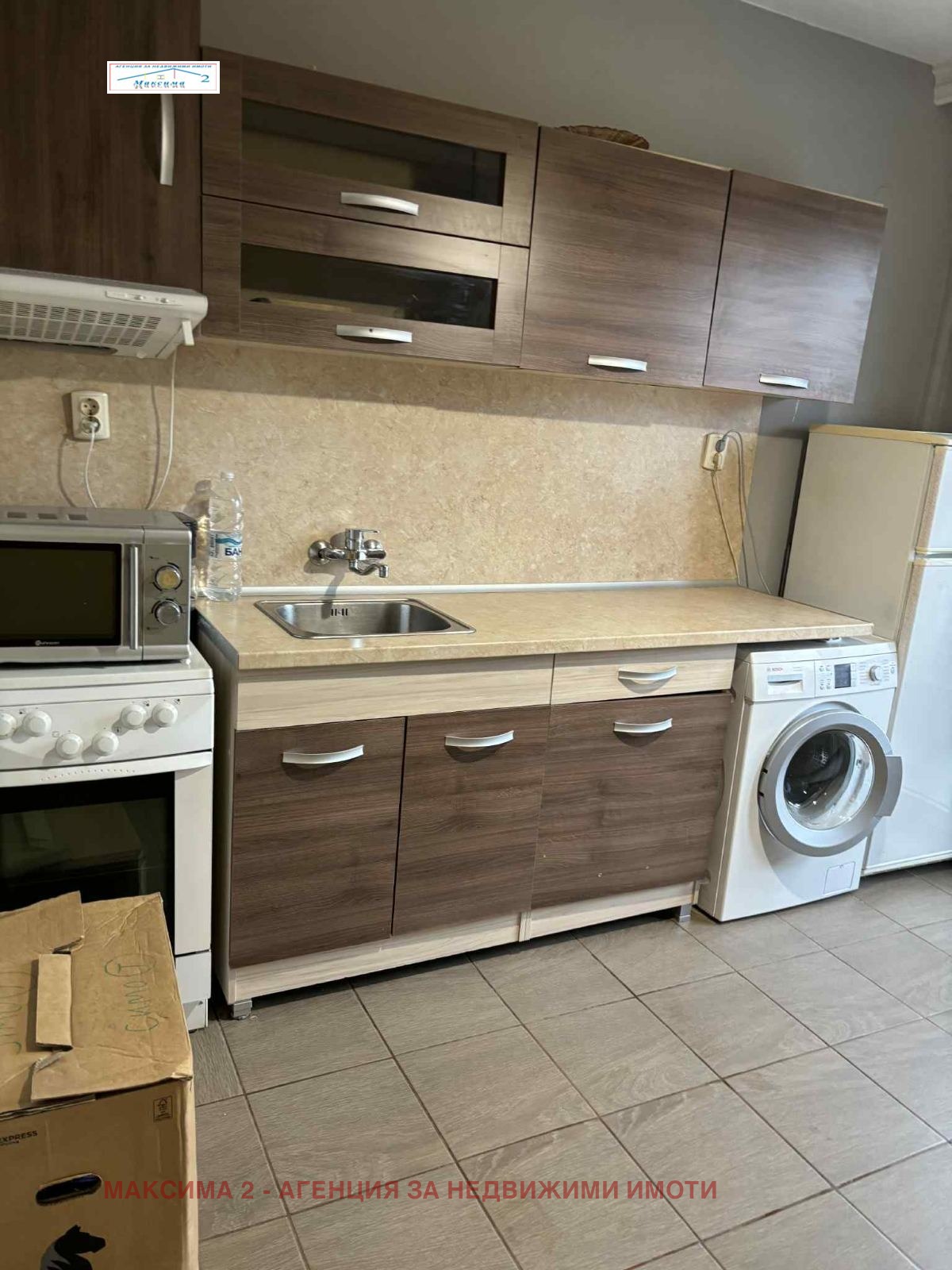 ���� ��� ���� 2-����� | Imot.bg � ����������� 2