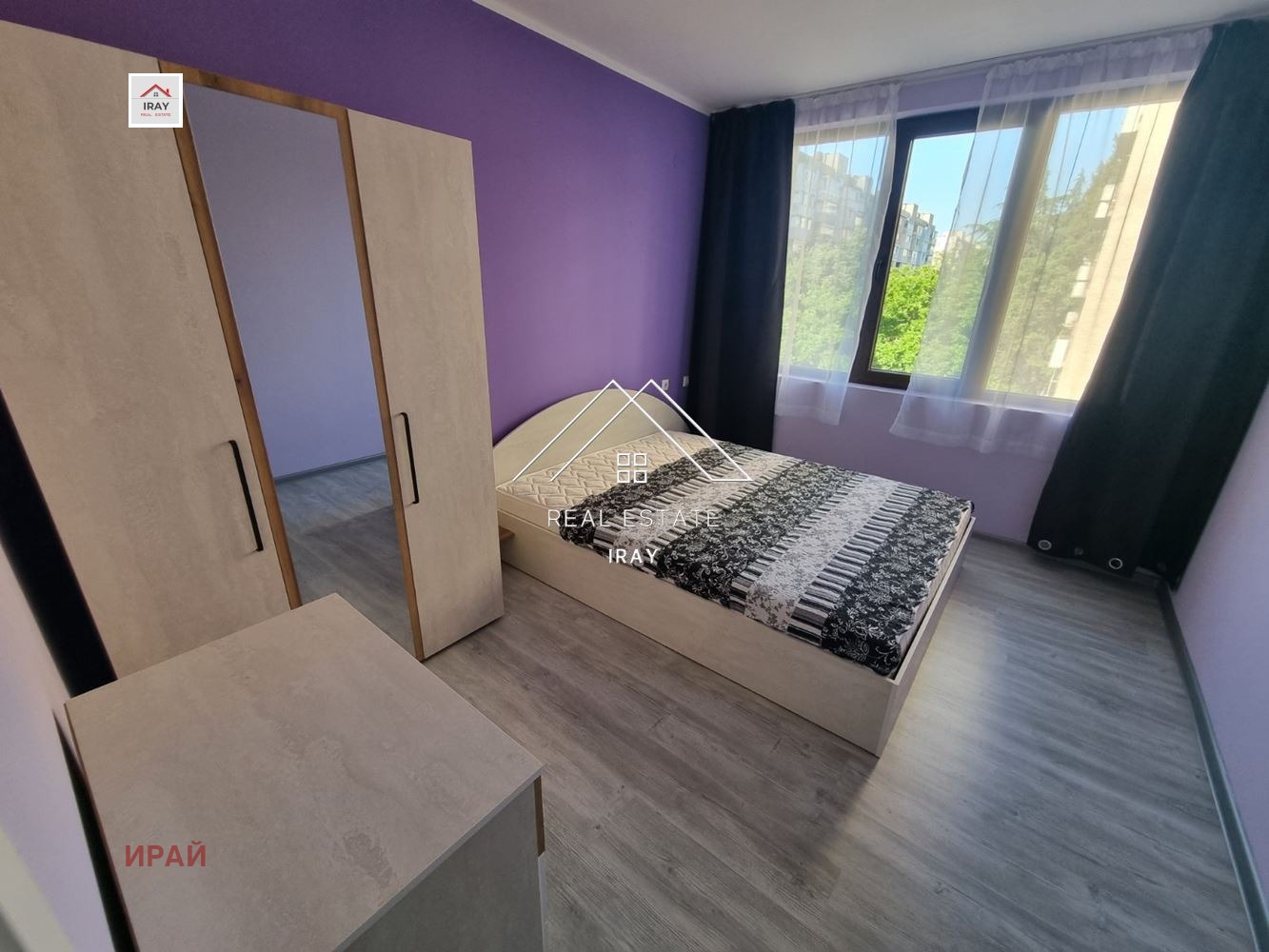 ���� ��� ���� 2-����� | Imot.bg � ����������� 13