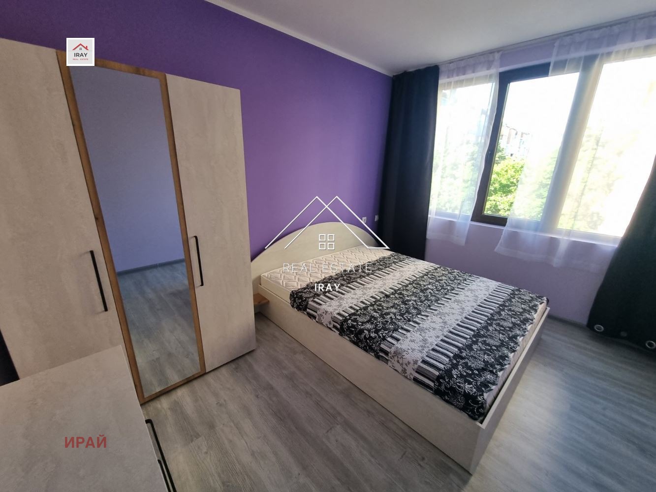 ���� ��� ���� 2-����� | Imot.bg � ����������� 12