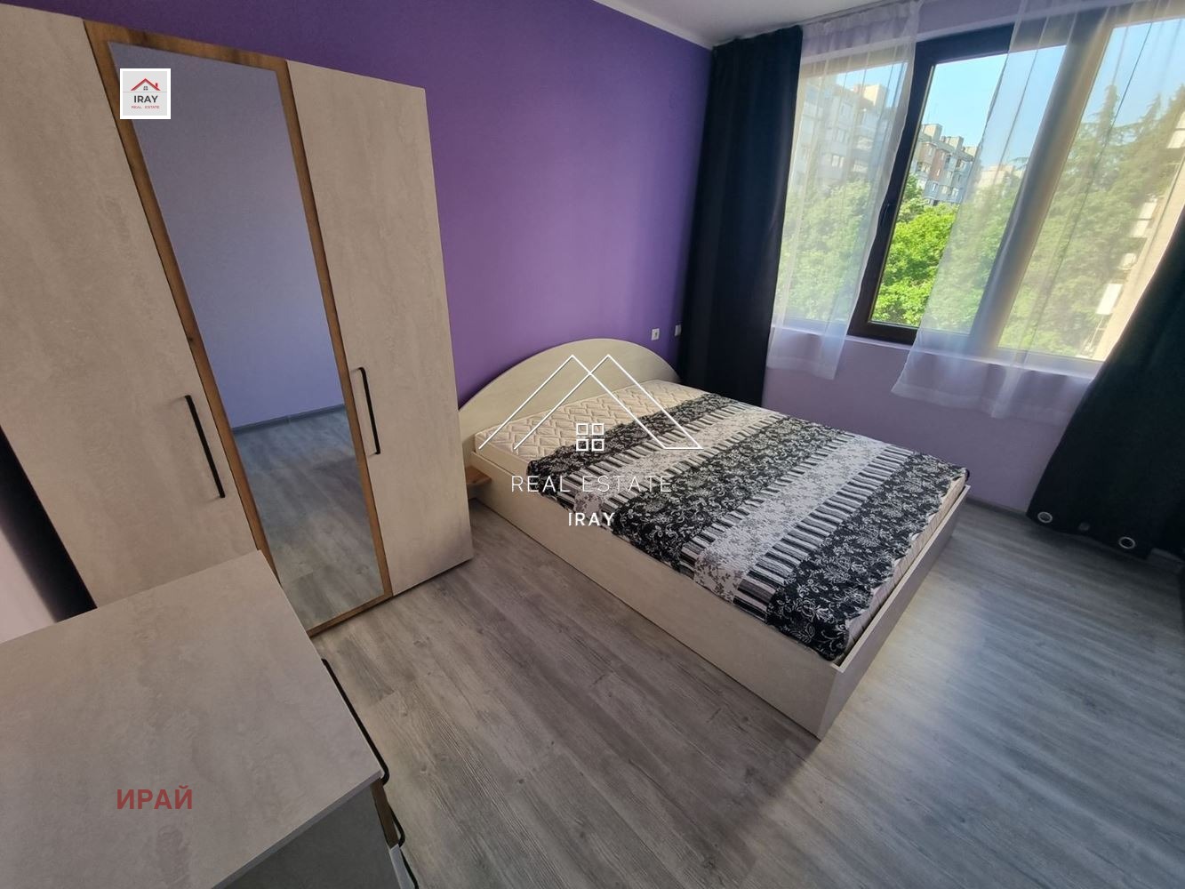 ���� ��� ���� 2-����� | Imot.bg � ����������� 11