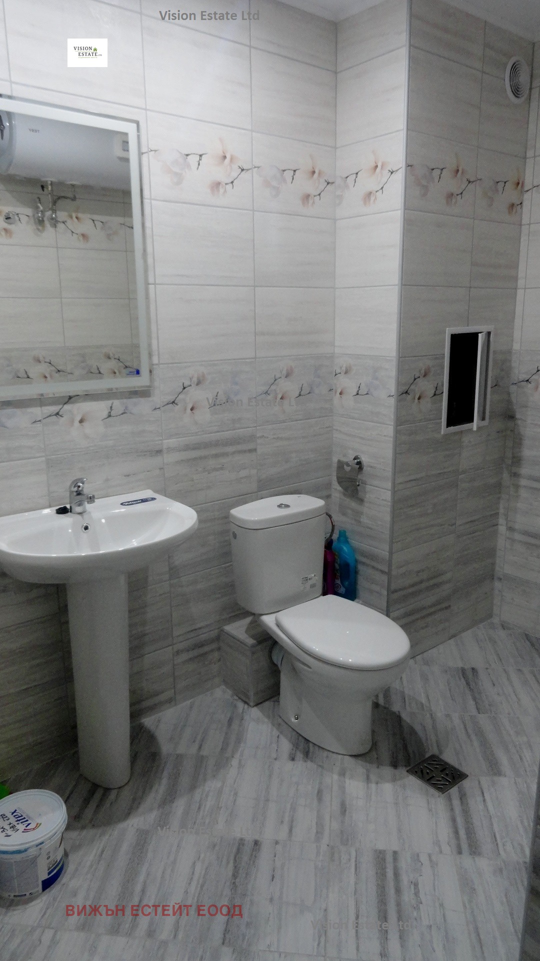 ���� ��� ���� 2-����� | Imot.bg � ����������� 7