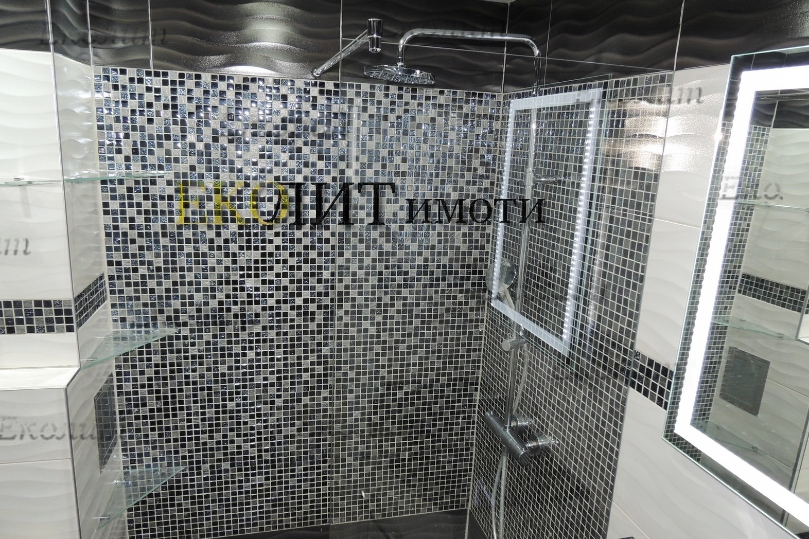 ���� ��� ���� 2-����� | Imot.bg � ����������� 4