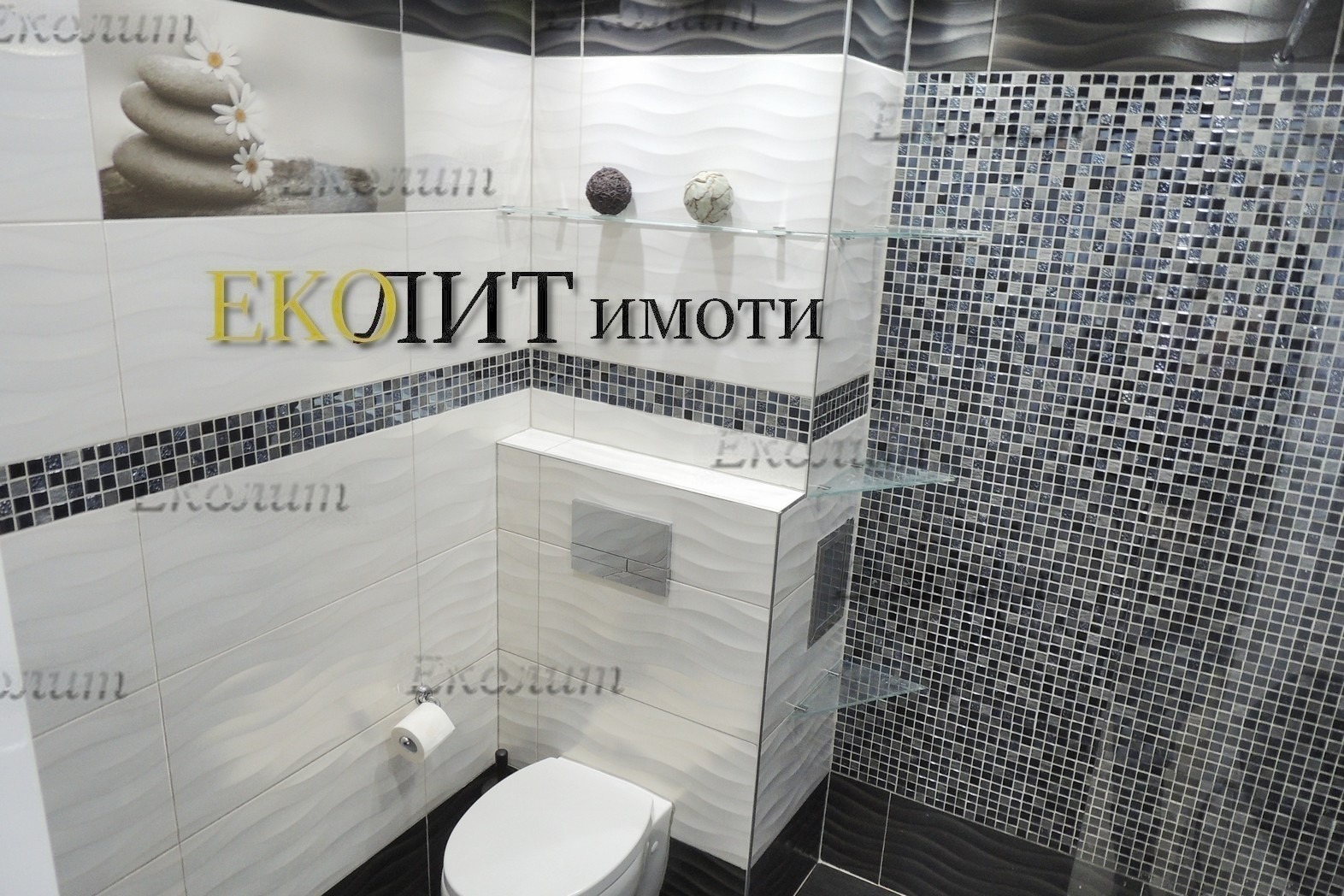 ���� ��� ���� 2-����� | Imot.bg � ����������� 5