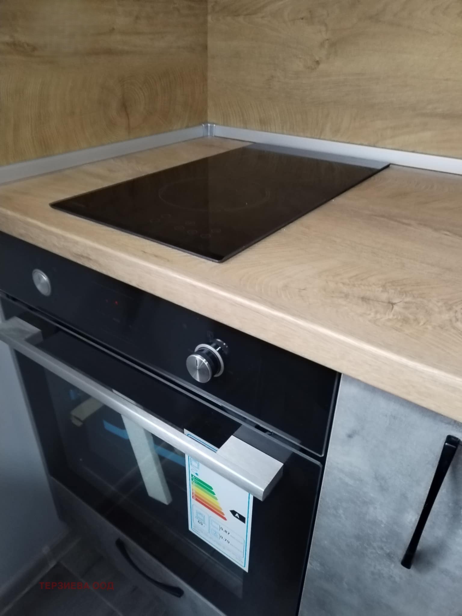 ���� ��� ���� 3-����� | Imot.bg � ����������� 5