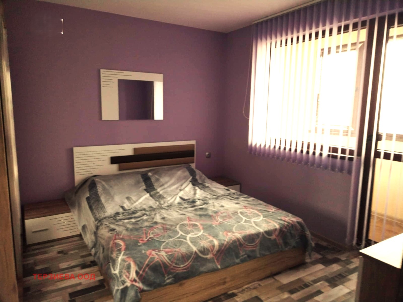 ���� ��� ���� 3-����� | Imot.bg � ����������� 3