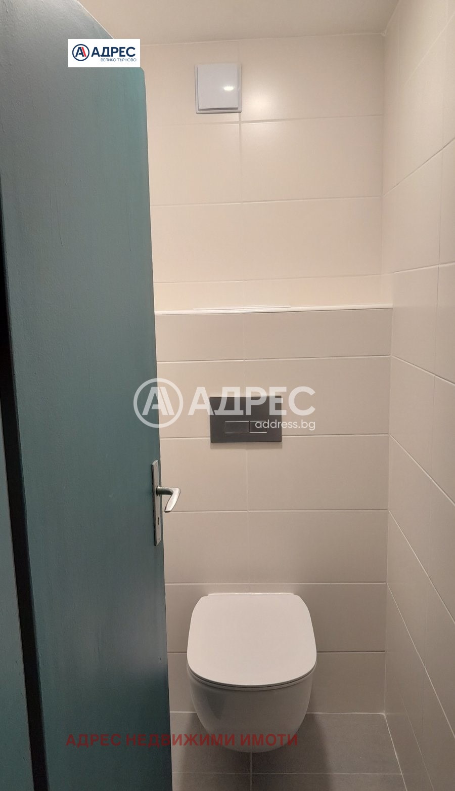 ���� ��� ���� 3-����� | Imot.bg � ����������� 14